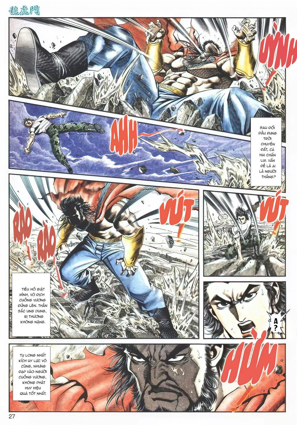 Cựu Tác Long Hổ Môn Chapter 1120 - Trang 2