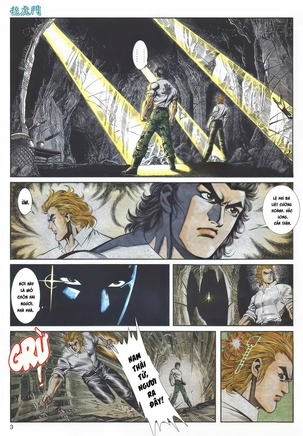 Cựu Tác Long Hổ Môn Chapter 1120 - Trang 2