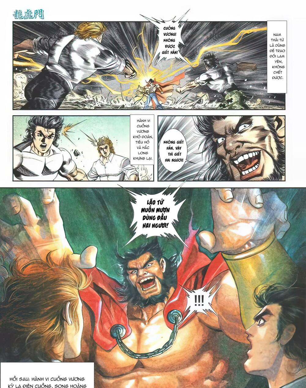 Cựu Tác Long Hổ Môn Chapter 1120 - Trang 2