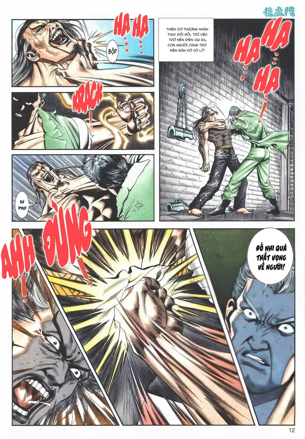 Cựu Tác Long Hổ Môn Chapter 1121 - Trang 2