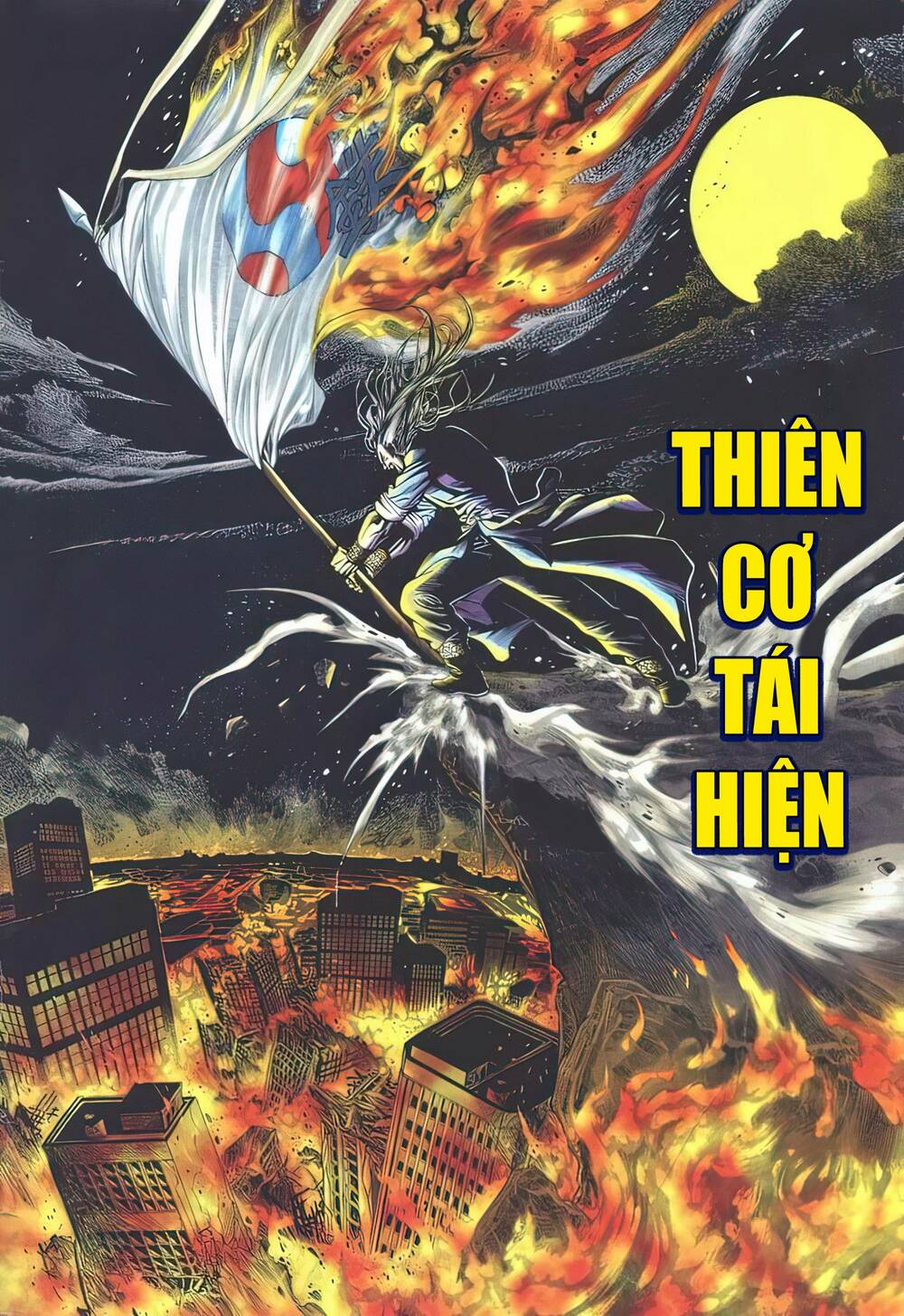 Cựu Tác Long Hổ Môn Chapter 1121 - Trang 2