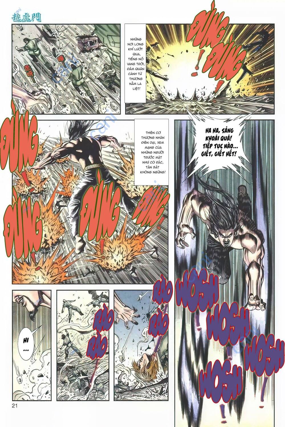 Cựu Tác Long Hổ Môn Chapter 1121 - Trang 2