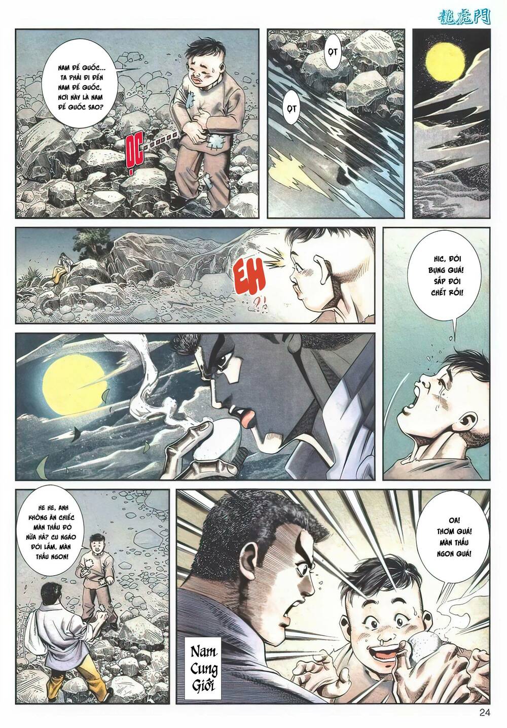 Cựu Tác Long Hổ Môn Chapter 1121 - Trang 2