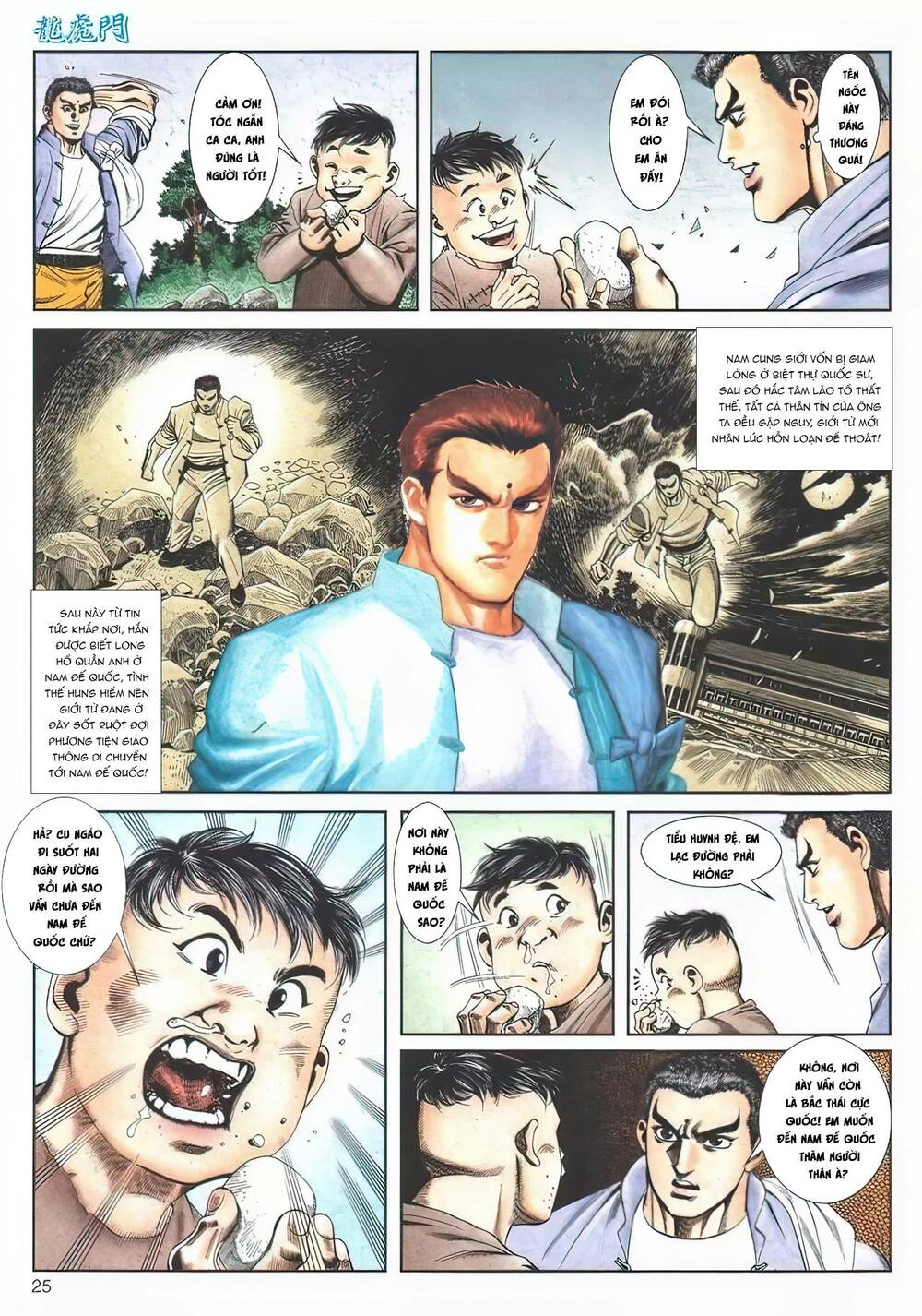 Cựu Tác Long Hổ Môn Chapter 1121 - Trang 2