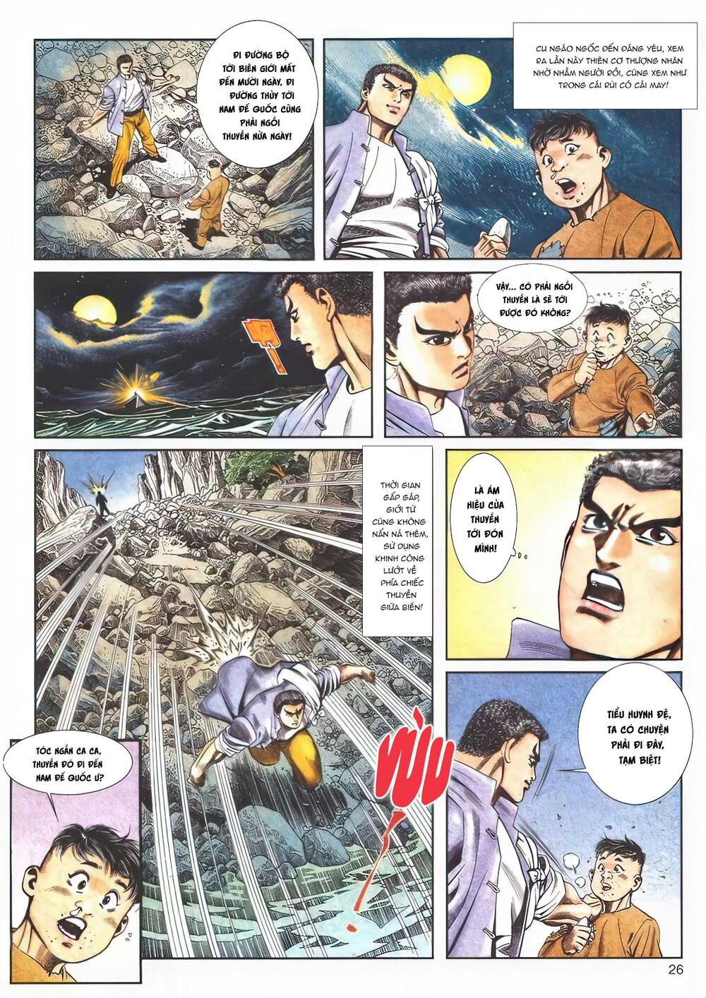 Cựu Tác Long Hổ Môn Chapter 1121 - Trang 2