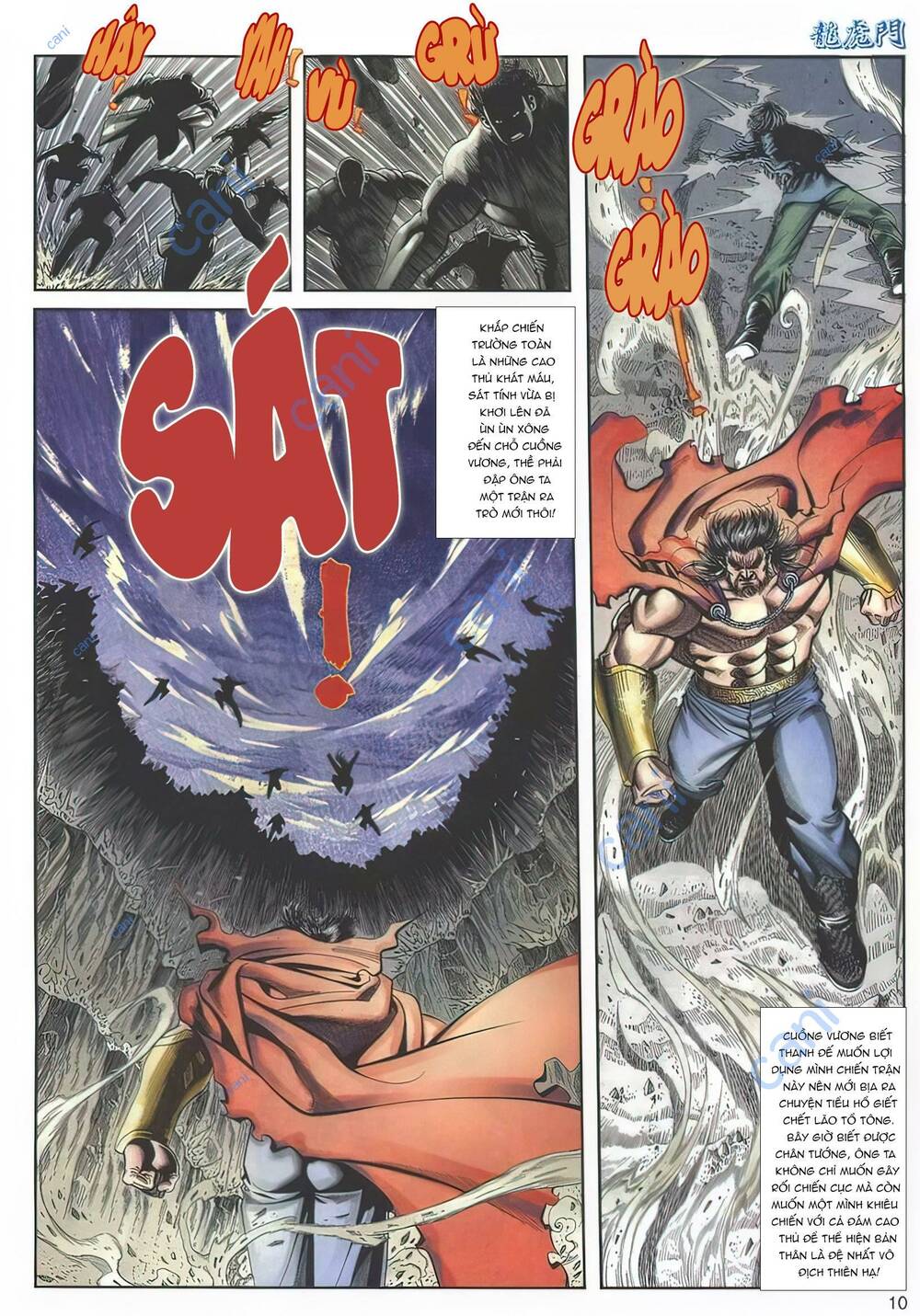 Cựu Tác Long Hổ Môn Chapter 1122 - Trang 2