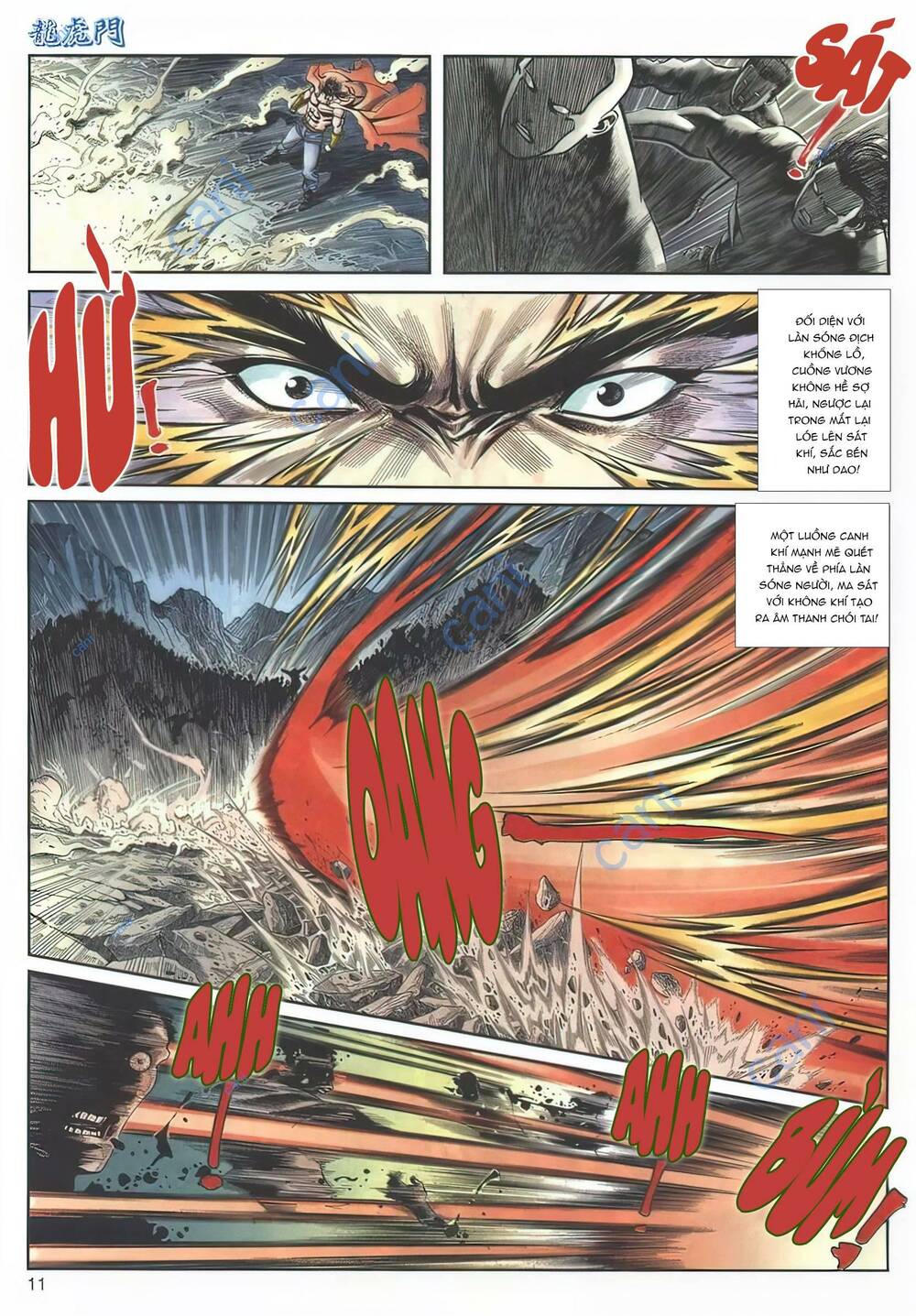 Cựu Tác Long Hổ Môn Chapter 1122 - Trang 2