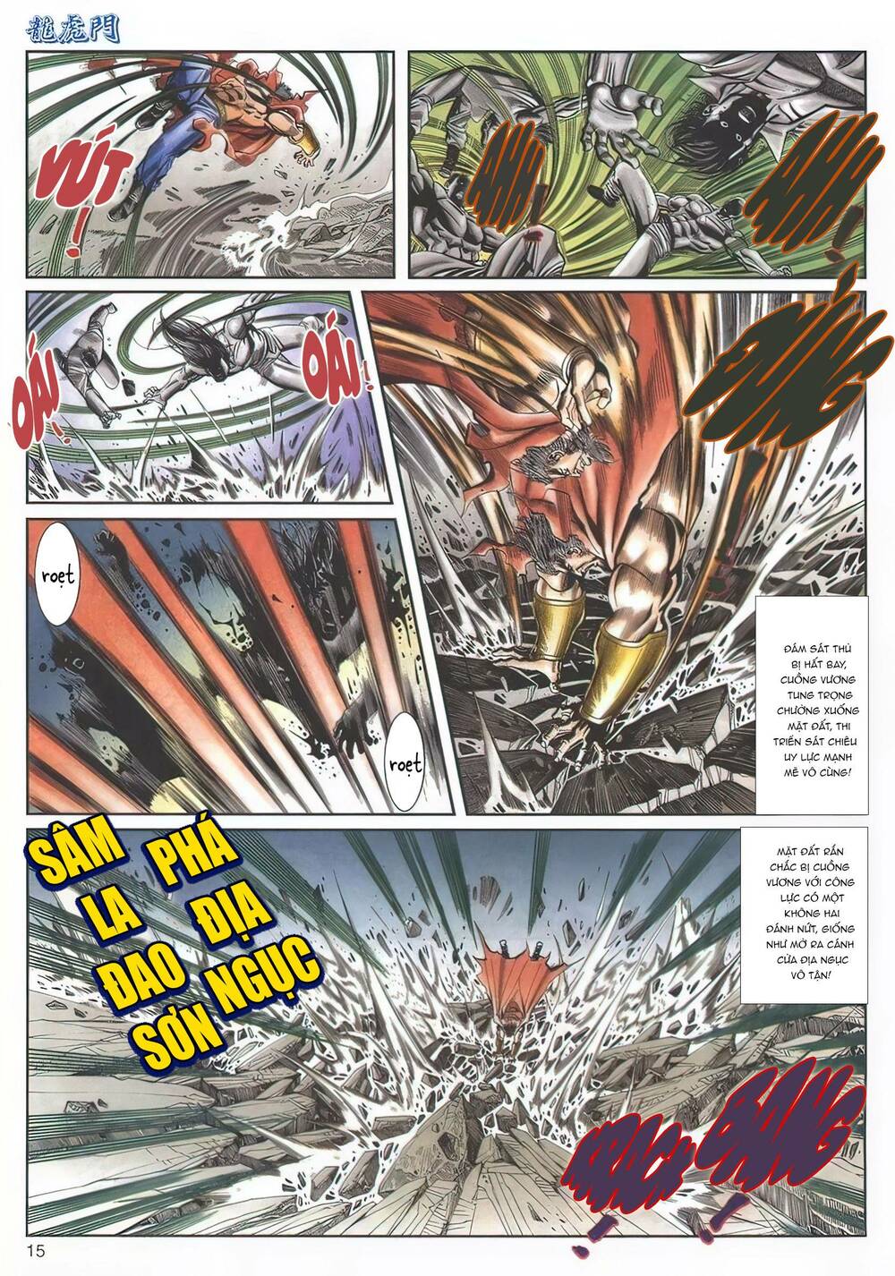 Cựu Tác Long Hổ Môn Chapter 1122 - Trang 2