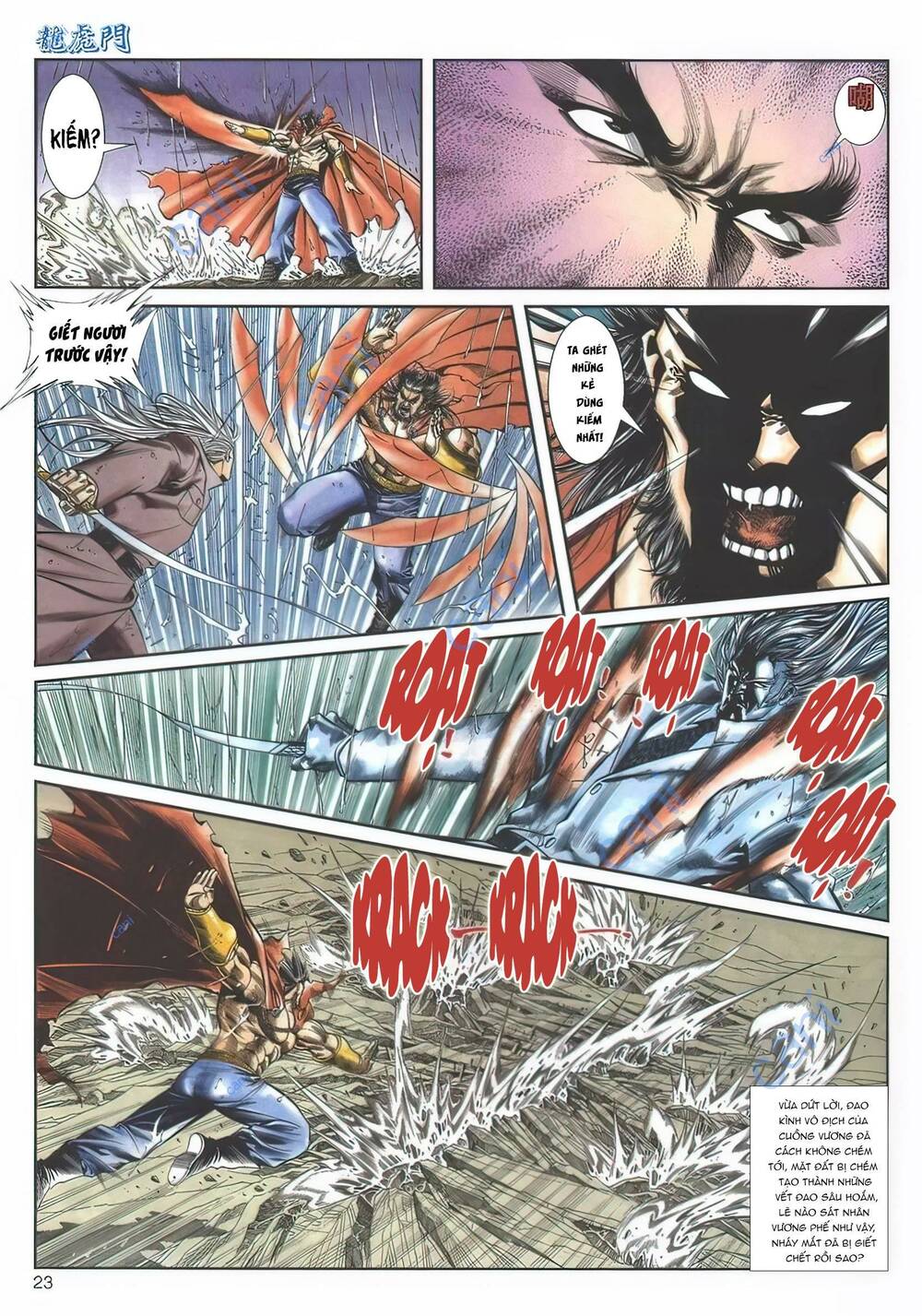 Cựu Tác Long Hổ Môn Chapter 1122 - Trang 2