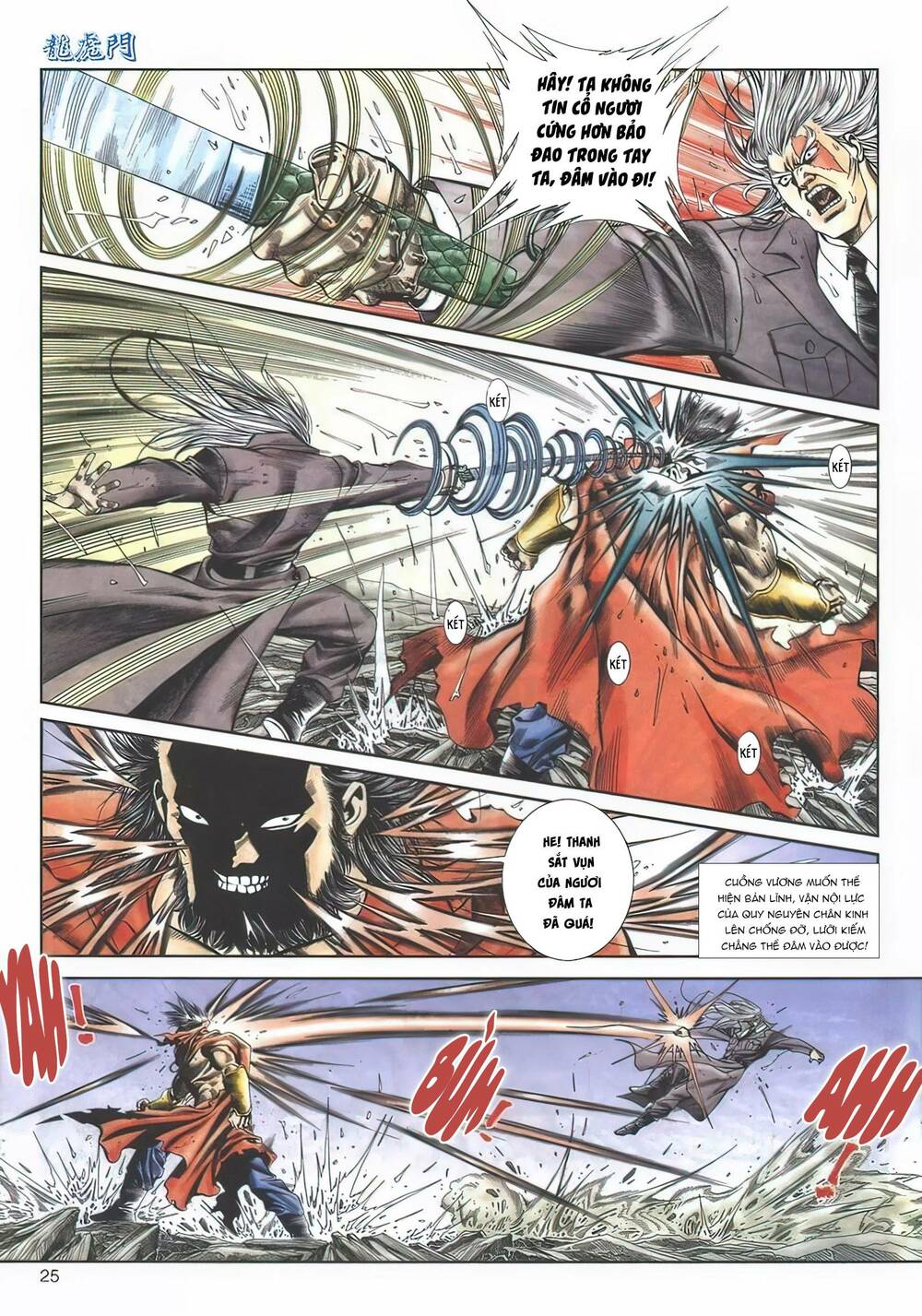 Cựu Tác Long Hổ Môn Chapter 1122 - Trang 2