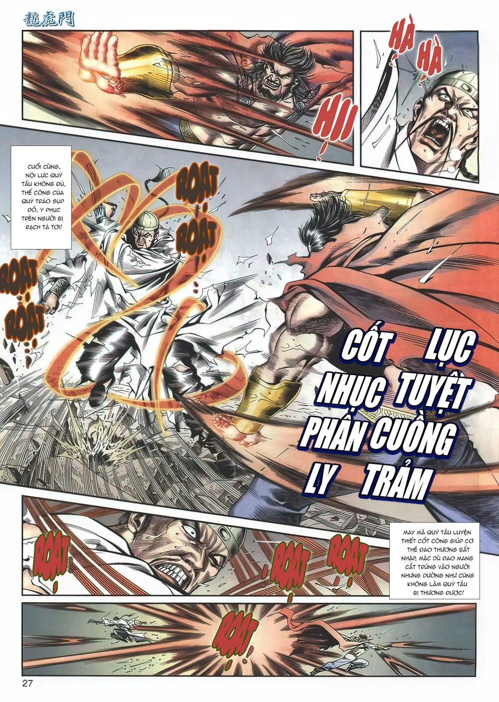 Cựu Tác Long Hổ Môn Chapter 1122 - Trang 2