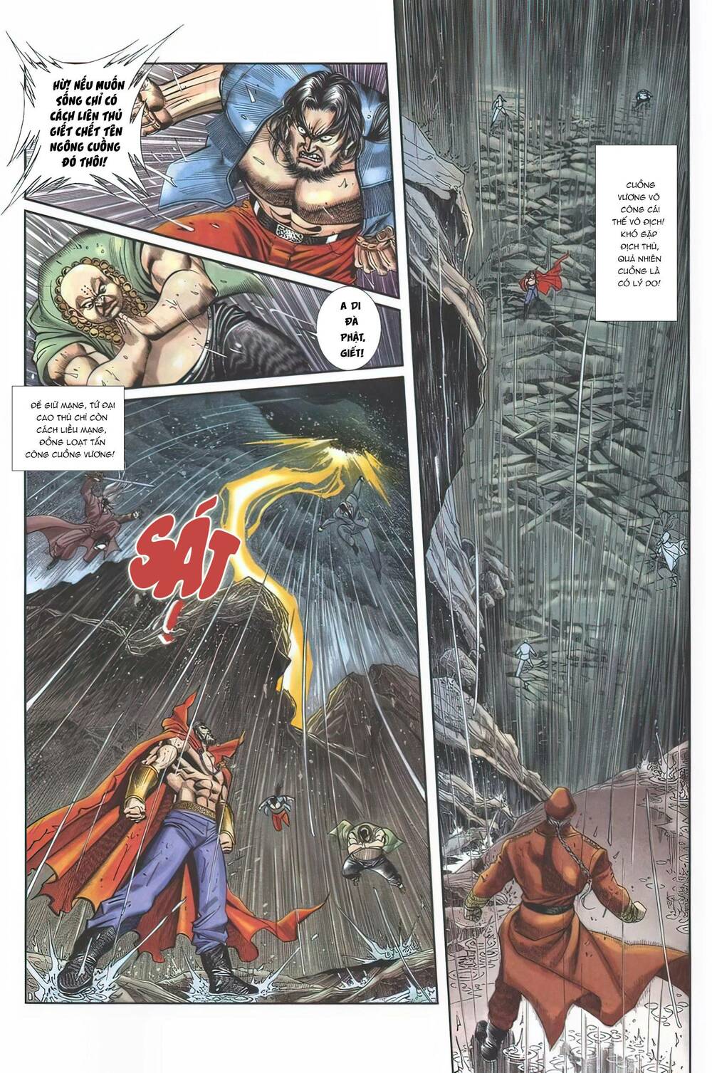 Cựu Tác Long Hổ Môn Chapter 1122 - Trang 2