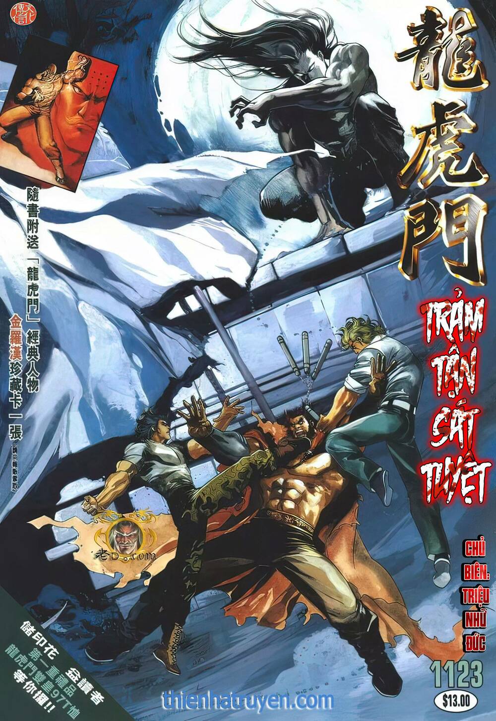 Cựu Tác Long Hổ Môn Chapter 1123 - Trang 2