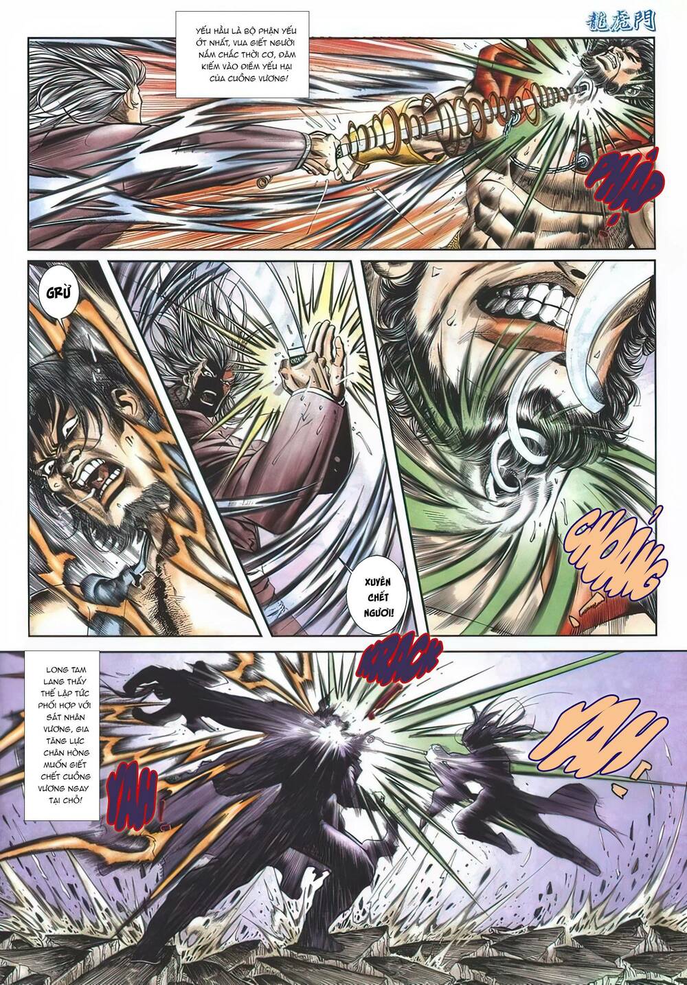 Cựu Tác Long Hổ Môn Chapter 1123 - Trang 2