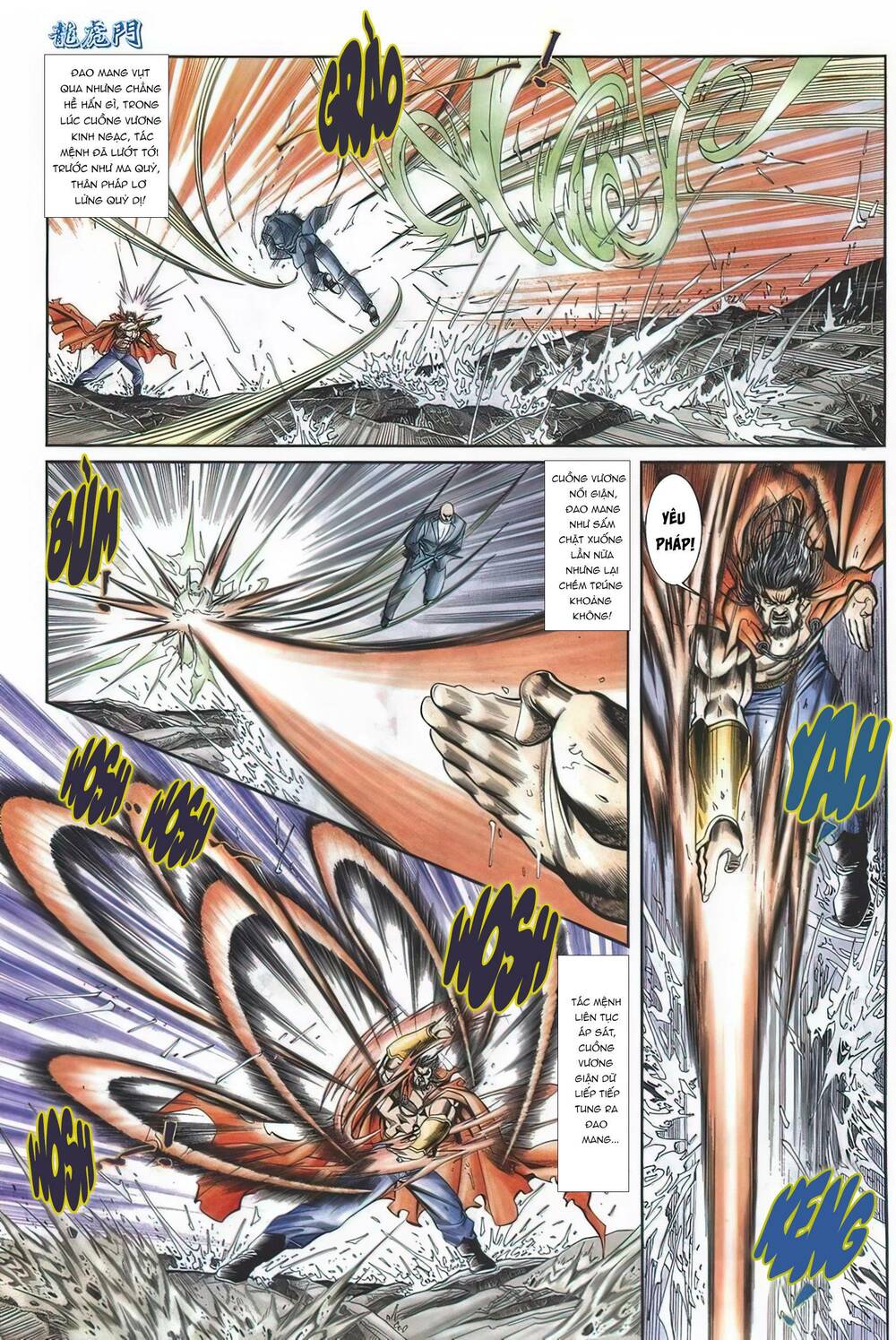 Cựu Tác Long Hổ Môn Chapter 1123 - Trang 2