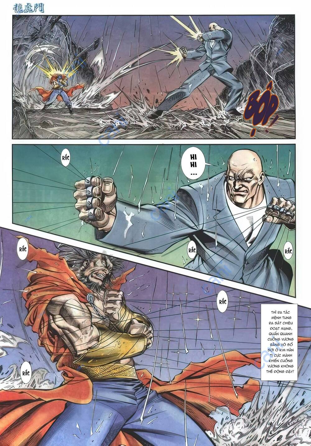 Cựu Tác Long Hổ Môn Chapter 1123 - Trang 2