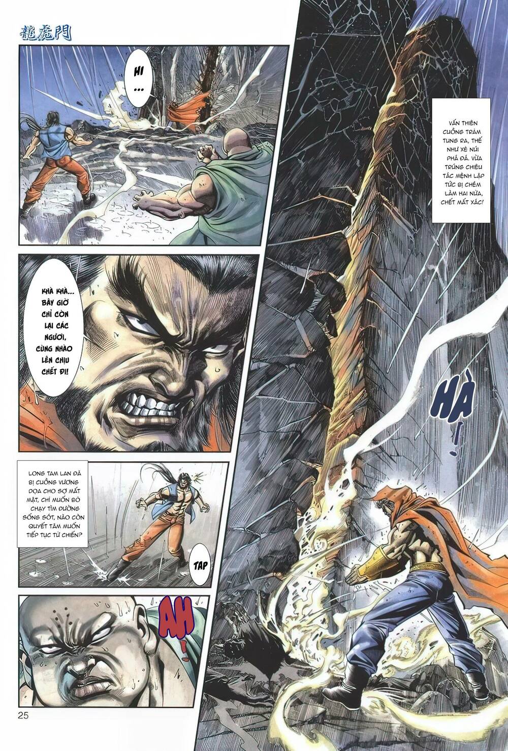 Cựu Tác Long Hổ Môn Chapter 1123 - Trang 2