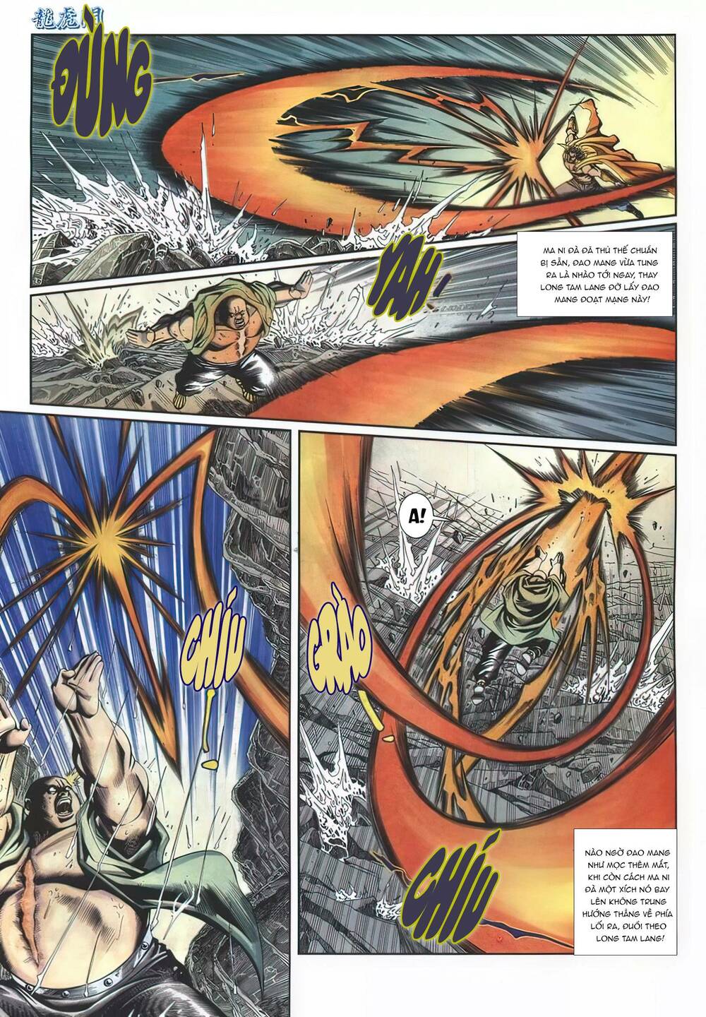 Cựu Tác Long Hổ Môn Chapter 1123 - Trang 2