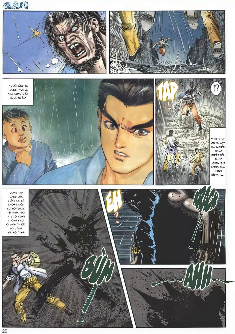 Cựu Tác Long Hổ Môn Chapter 1123 - Trang 2