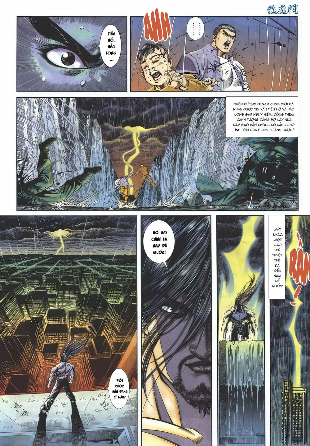 Cựu Tác Long Hổ Môn Chapter 1123 - Trang 2