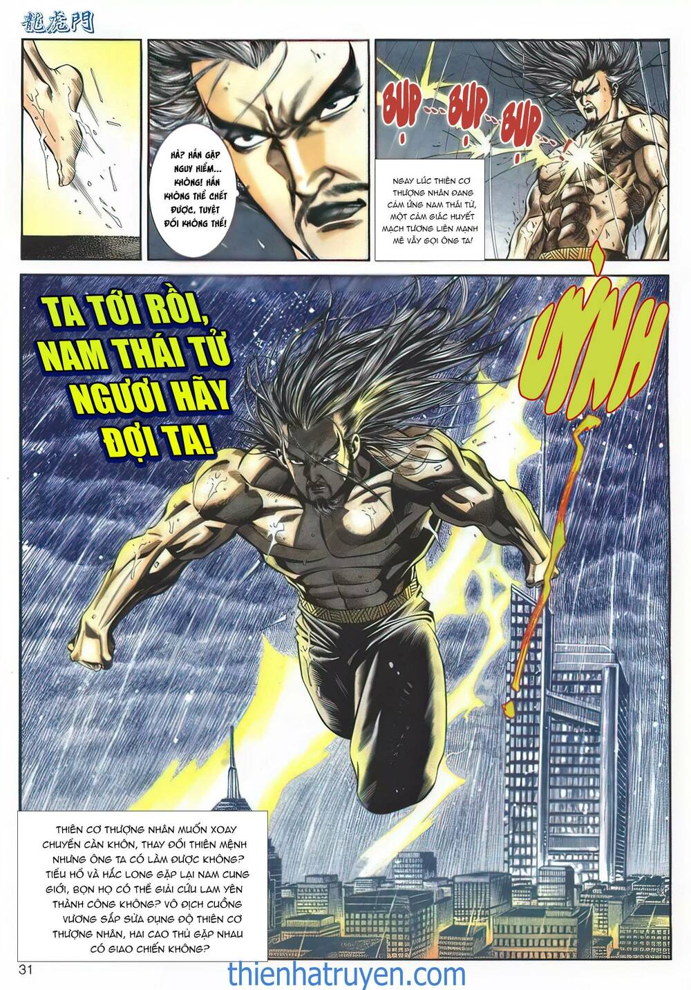 Cựu Tác Long Hổ Môn Chapter 1123 - Trang 2