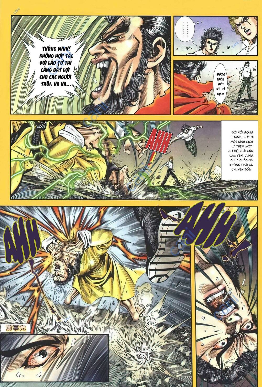 Cựu Tác Long Hổ Môn Chapter 1123 - Trang 2