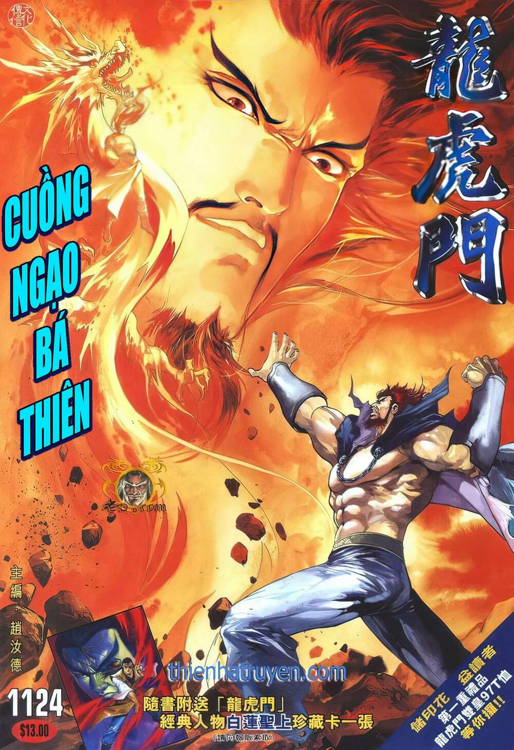 Cựu Tác Long Hổ Môn Chapter 1124 - Trang 2