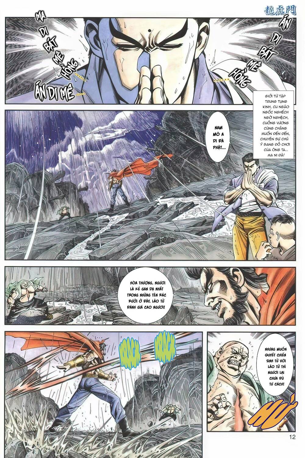 Cựu Tác Long Hổ Môn Chapter 1124 - Trang 2