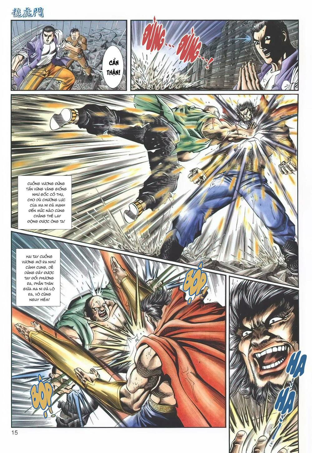 Cựu Tác Long Hổ Môn Chapter 1124 - Trang 2