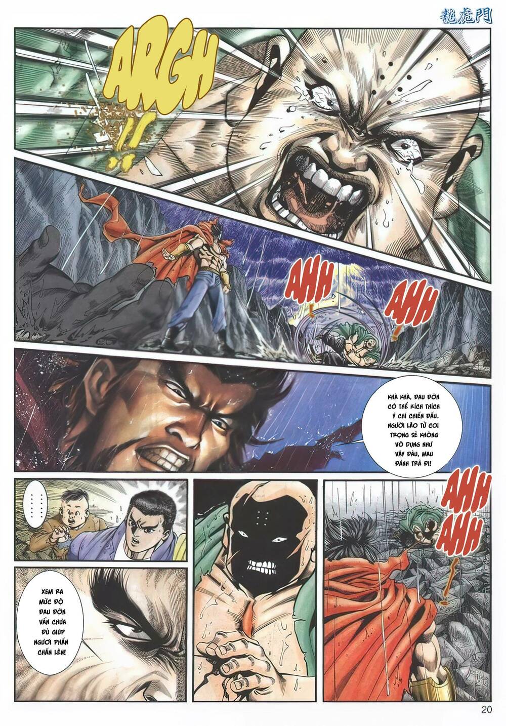 Cựu Tác Long Hổ Môn Chapter 1124 - Trang 2