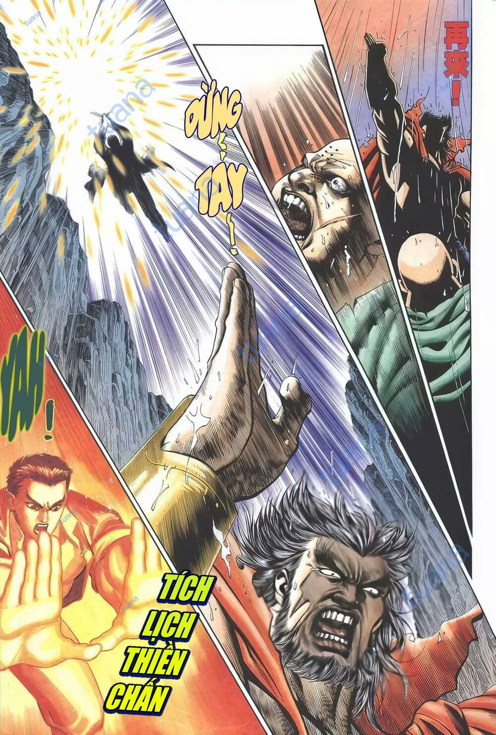 Cựu Tác Long Hổ Môn Chapter 1124 - Trang 2