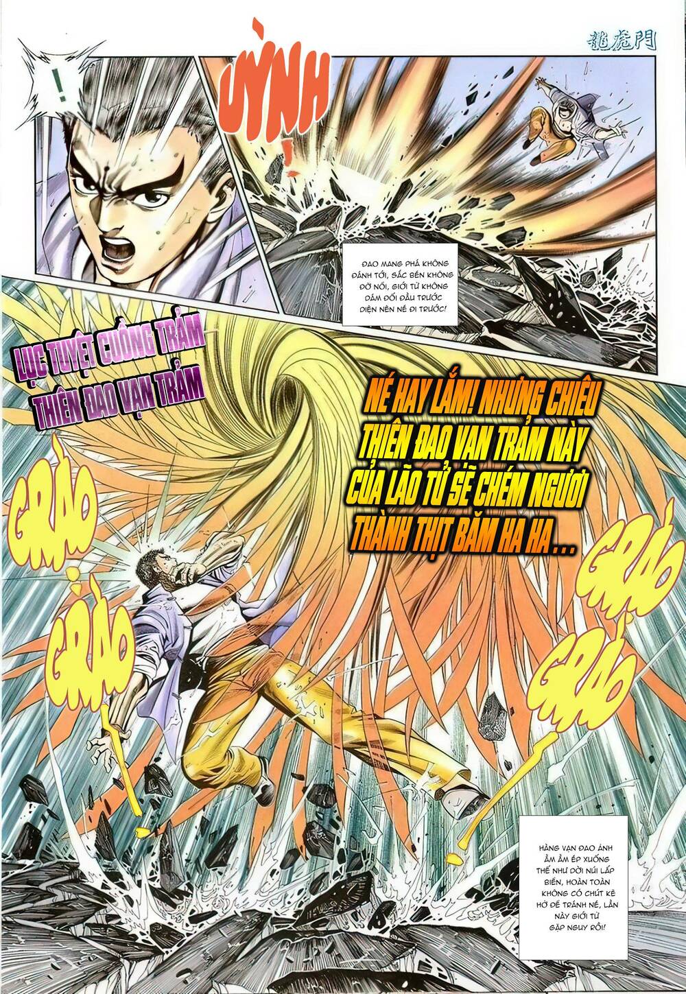 Cựu Tác Long Hổ Môn Chapter 1124 - Trang 2