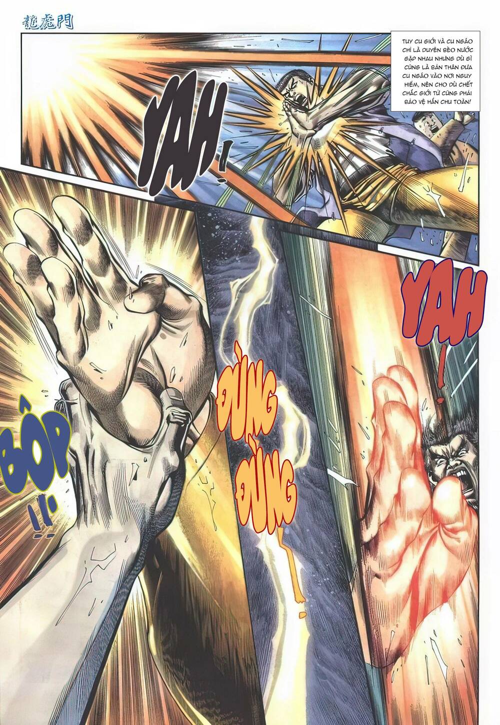 Cựu Tác Long Hổ Môn Chapter 1124 - Trang 2