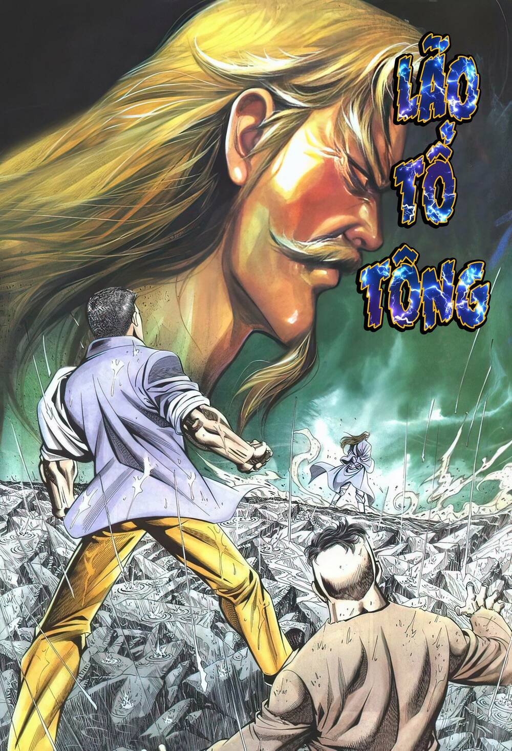 Cựu Tác Long Hổ Môn Chapter 1124 - Trang 2