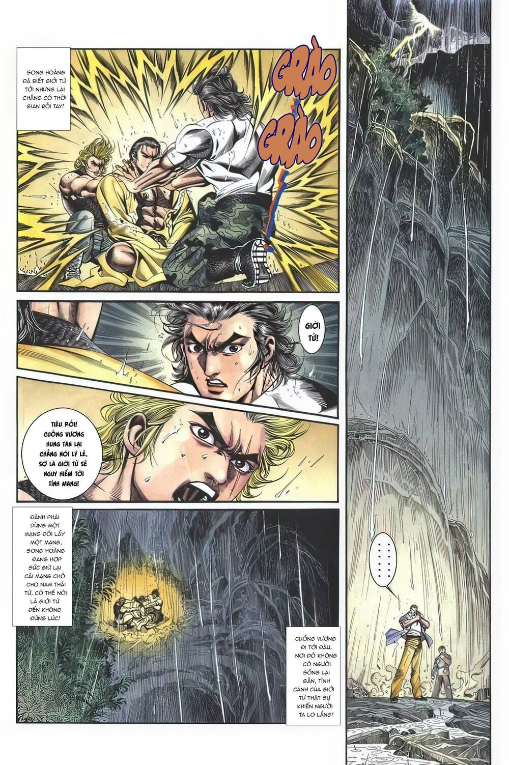 Cựu Tác Long Hổ Môn Chapter 1124 - Trang 2