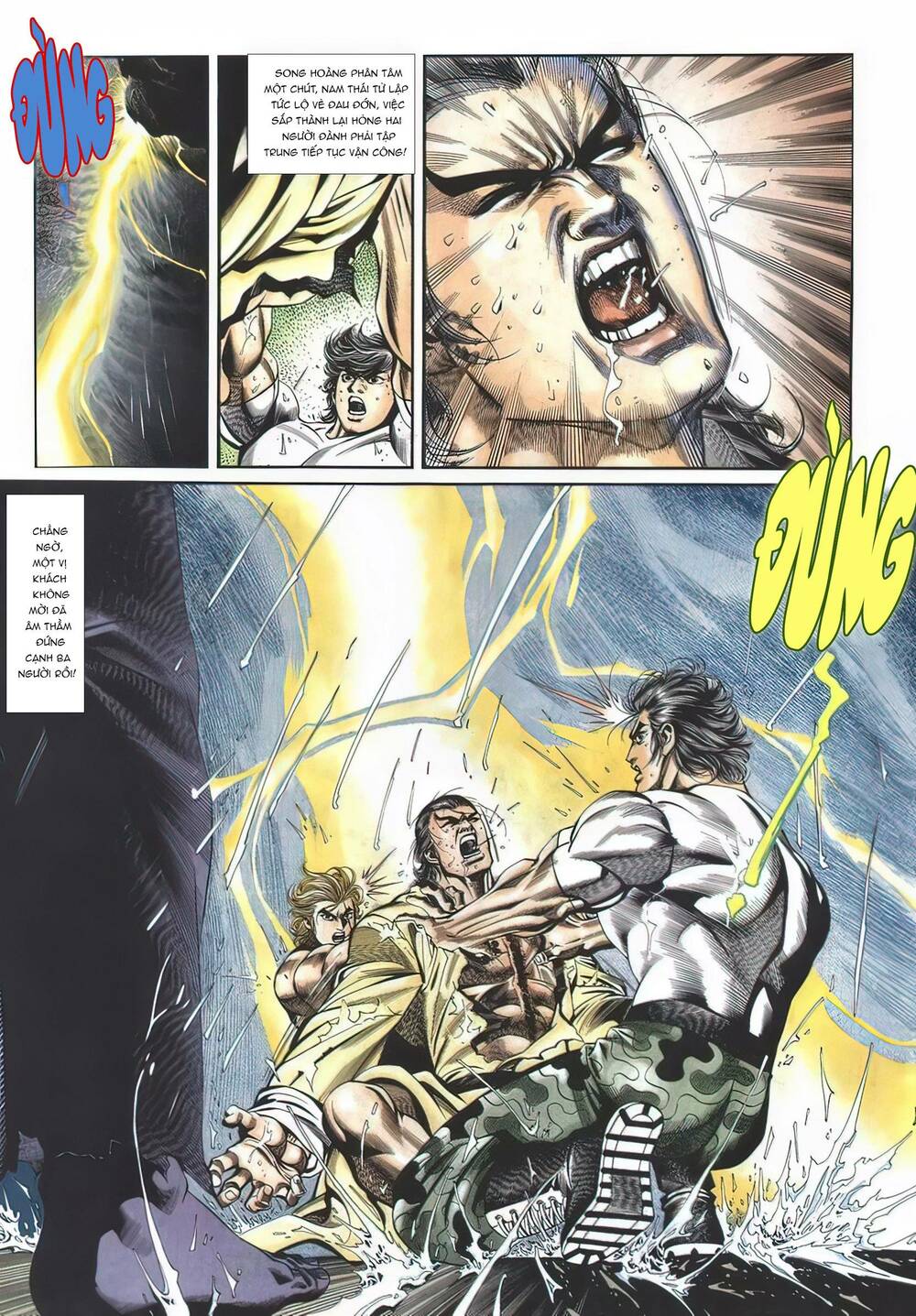 Cựu Tác Long Hổ Môn Chapter 1124 - Trang 2