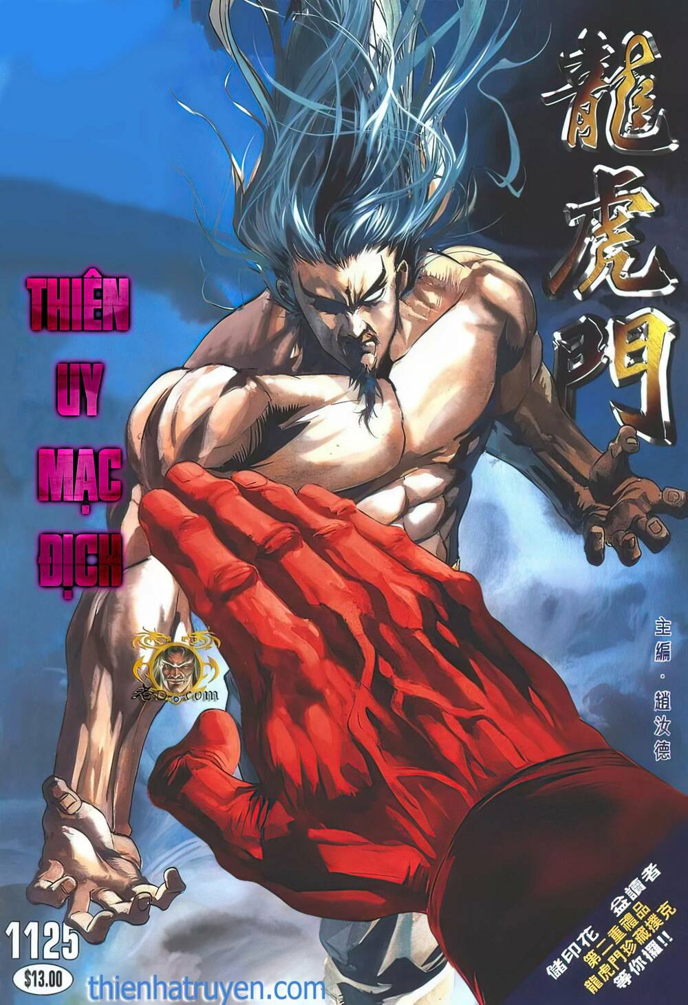 Cựu Tác Long Hổ Môn Chapter 1125 - Trang 2