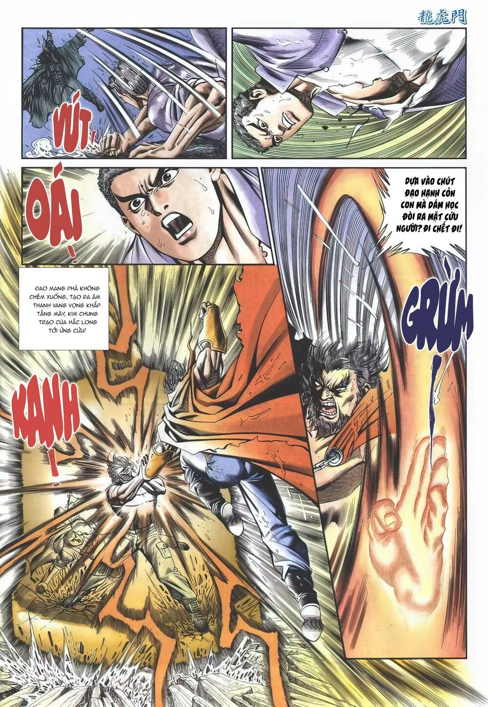 Cựu Tác Long Hổ Môn Chapter 1125 - Trang 2