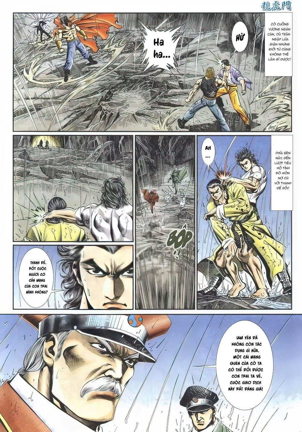 Cựu Tác Long Hổ Môn Chapter 1125 - Trang 2