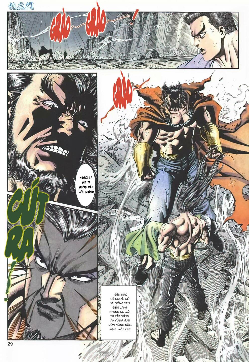 Cựu Tác Long Hổ Môn Chapter 1125 - Trang 2