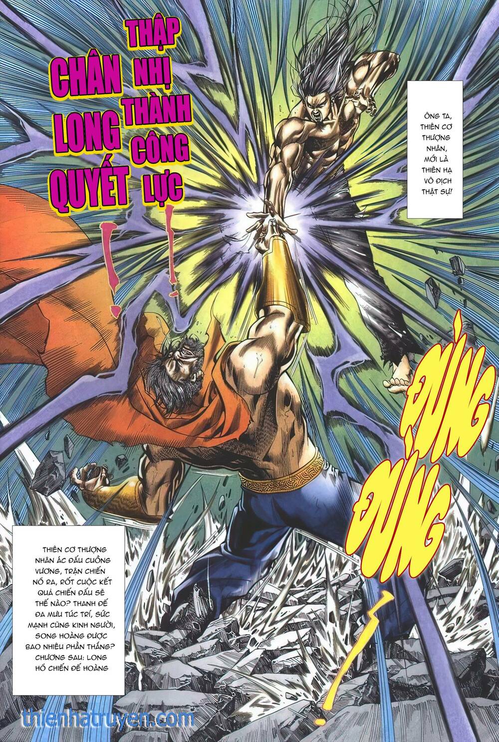 Cựu Tác Long Hổ Môn Chapter 1125 - Trang 2