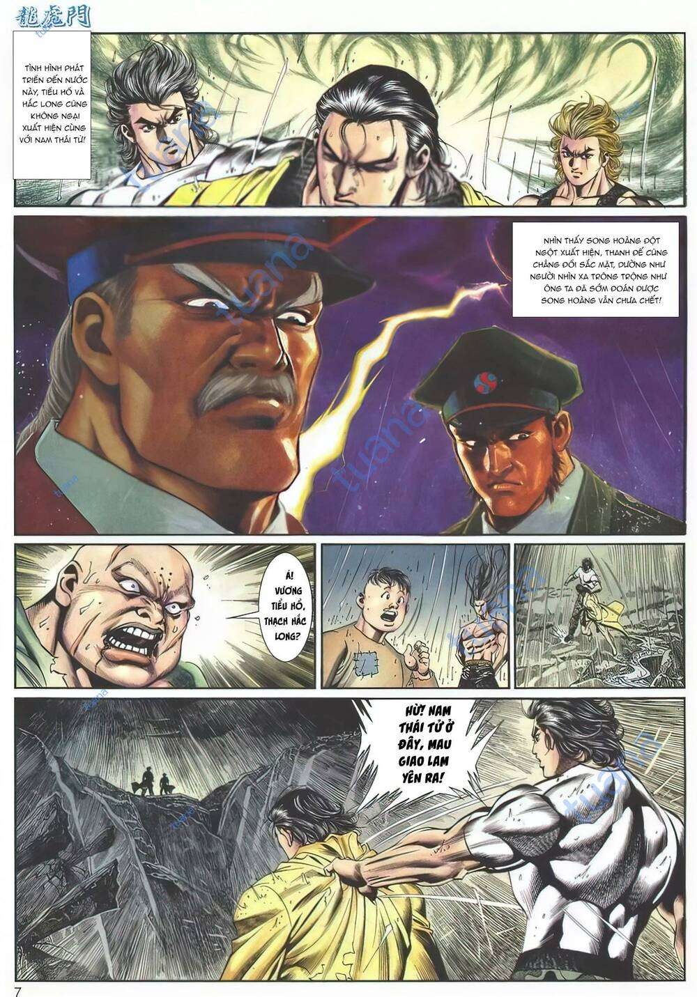 Cựu Tác Long Hổ Môn Chapter 1125 - Trang 2