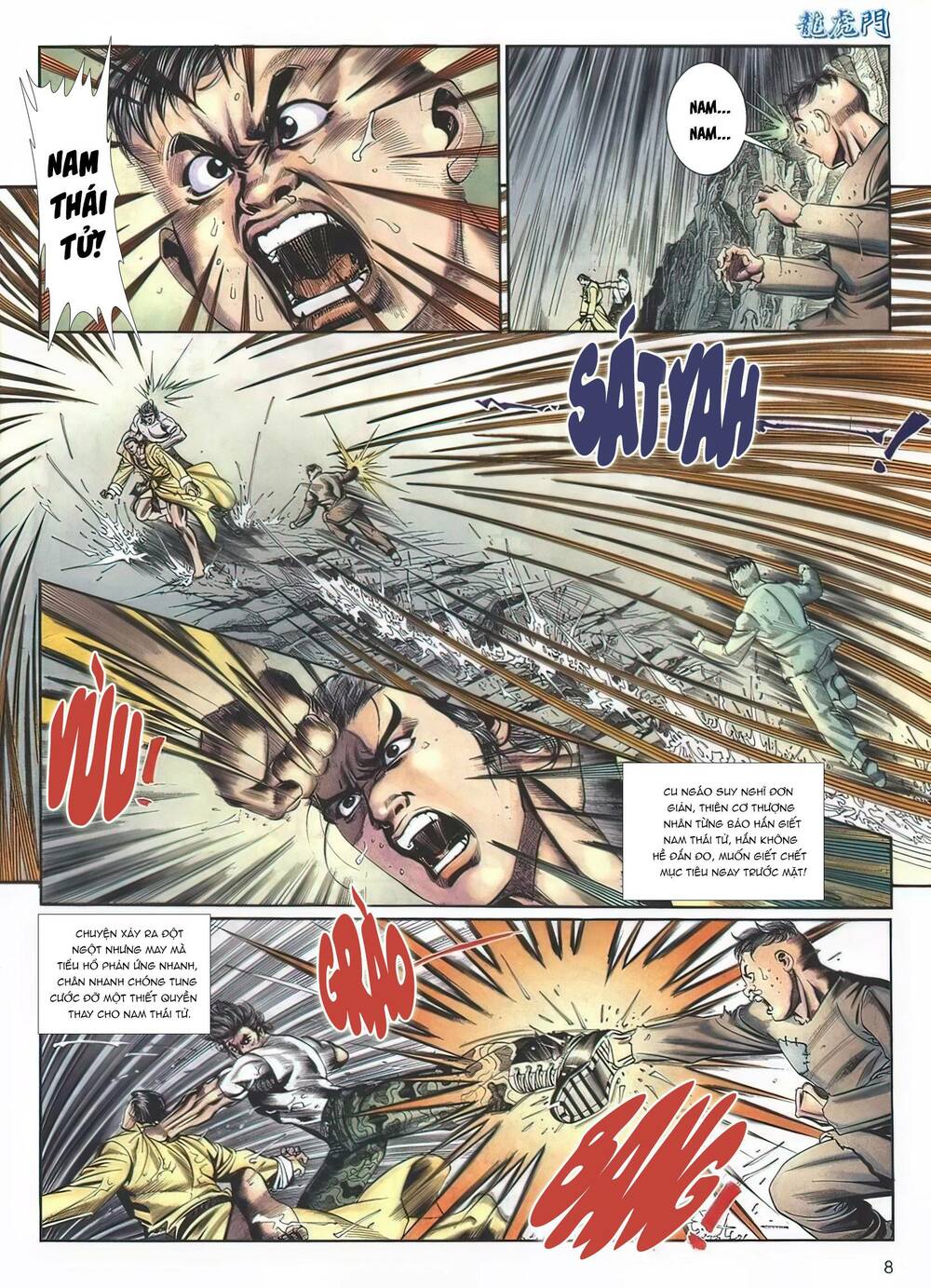 Cựu Tác Long Hổ Môn Chapter 1125 - Trang 2