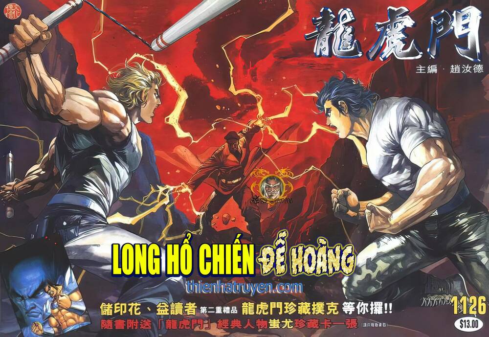 Cựu Tác Long Hổ Môn Chapter 1126 - Trang 2