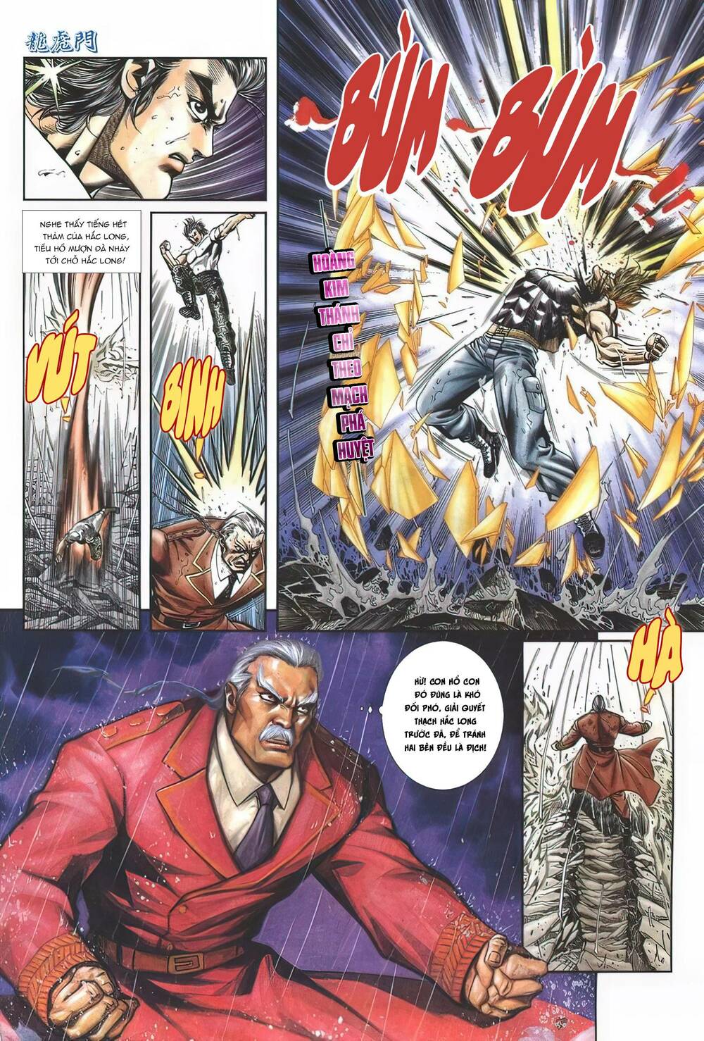 Cựu Tác Long Hổ Môn Chapter 1126 - Trang 2