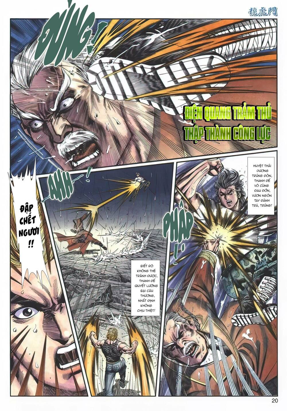 Cựu Tác Long Hổ Môn Chapter 1126 - Trang 2