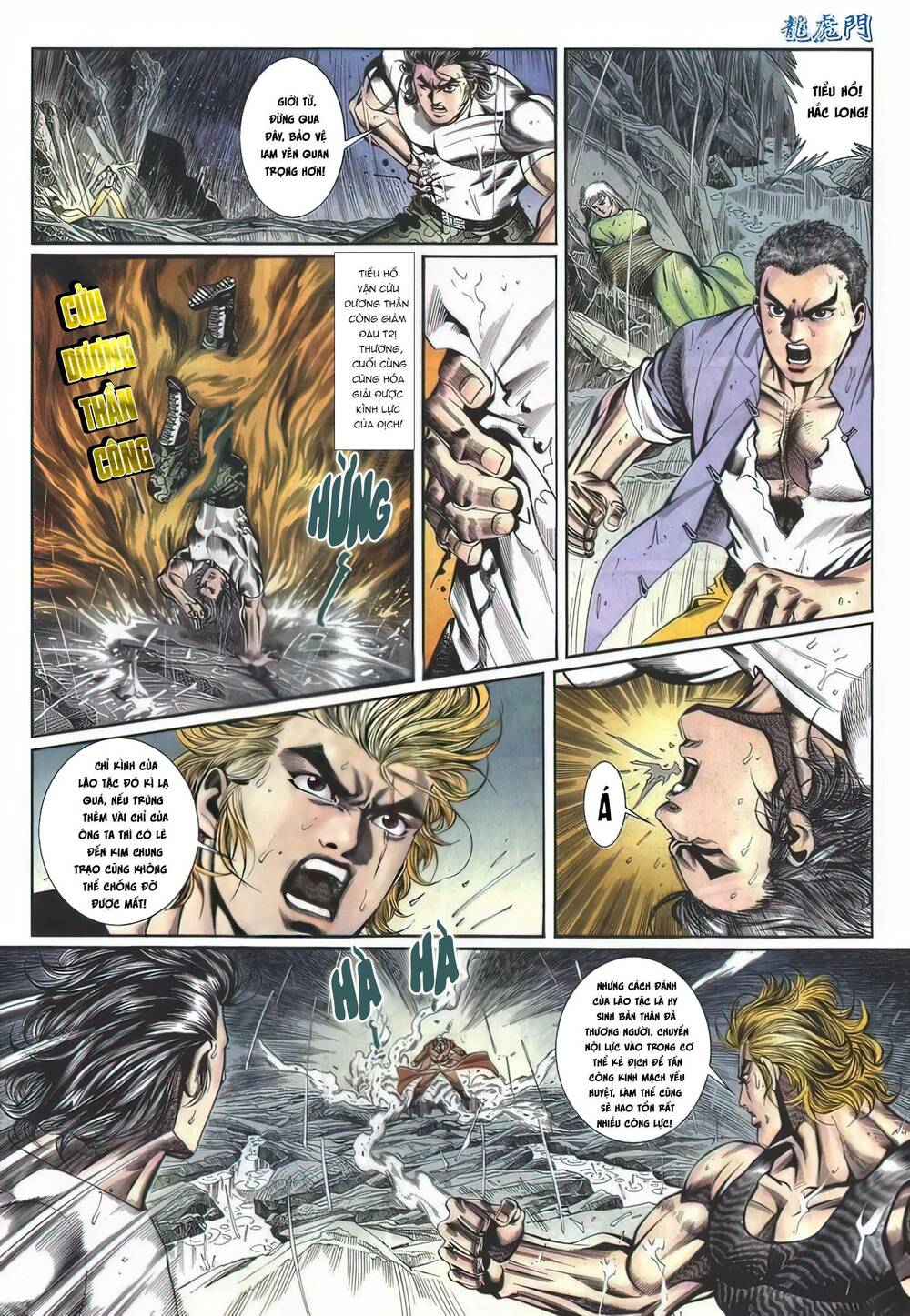 Cựu Tác Long Hổ Môn Chapter 1126 - Trang 2