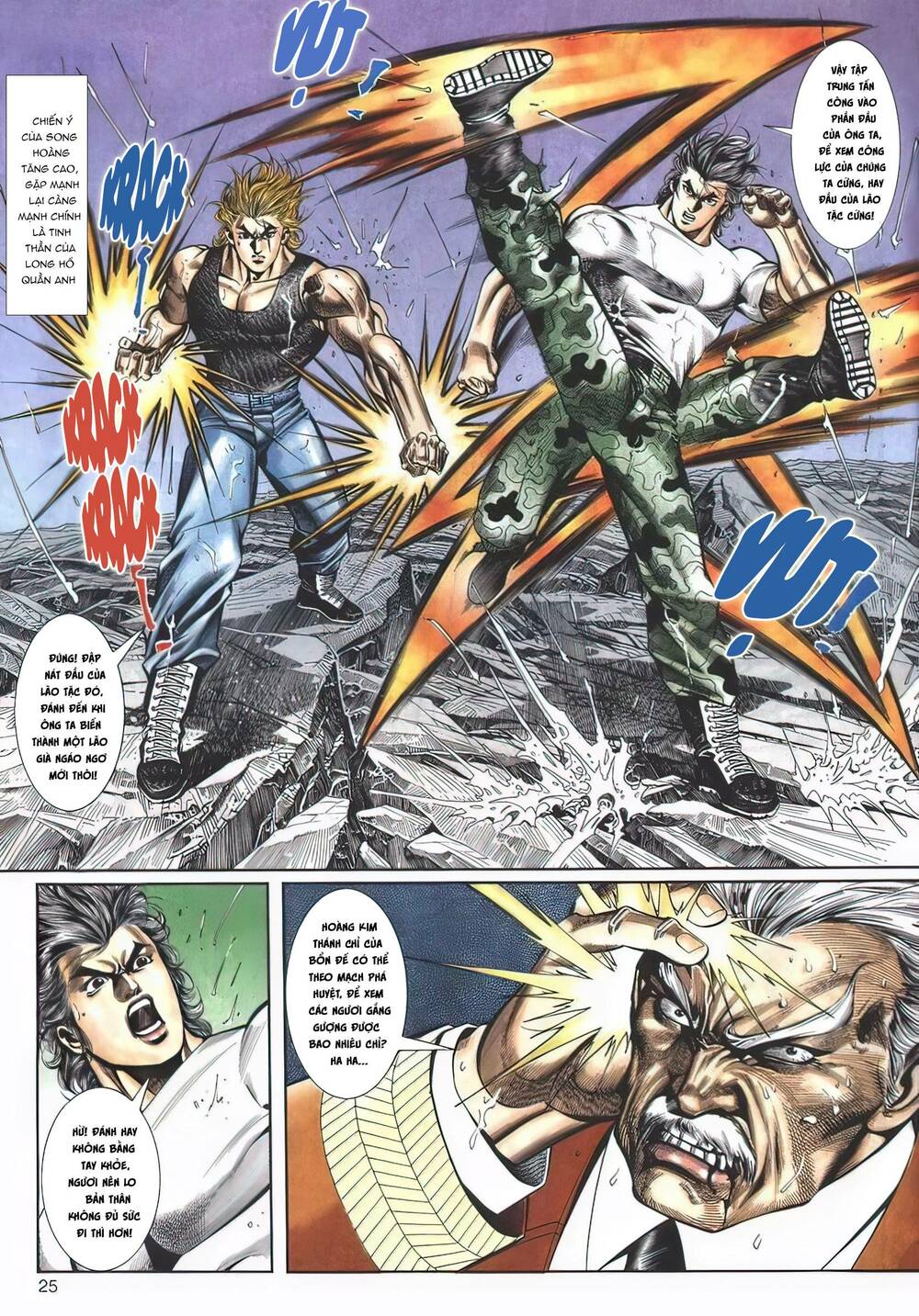 Cựu Tác Long Hổ Môn Chapter 1126 - Trang 2