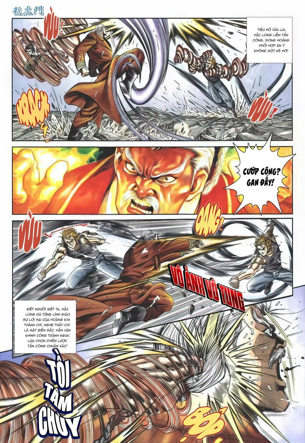 Cựu Tác Long Hổ Môn Chapter 1126 - Trang 2