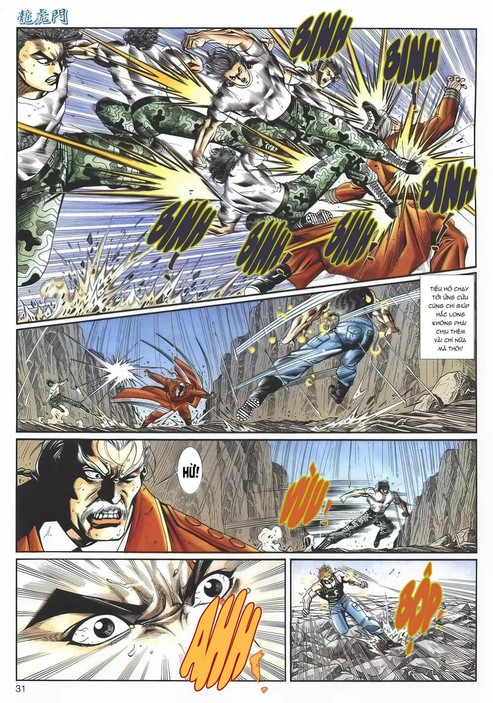 Cựu Tác Long Hổ Môn Chapter 1126 - Trang 2